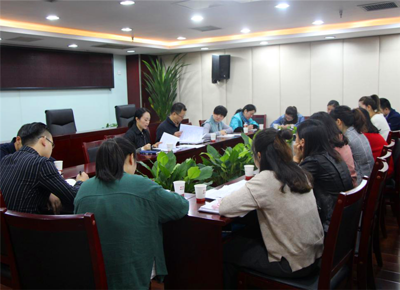 “協(xié)同聯(lián)動(dòng)、弘揚(yáng)善舉”共議扶貧新舉措 ——公司開(kāi)展精準(zhǔn)扶貧學(xué)習(xí)討論會(huì)