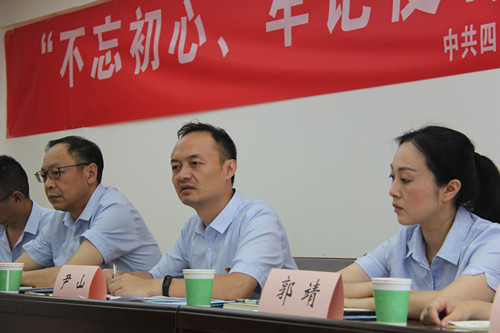 守初心 擔使命 找差距 抓落實公路分公司持續(xù)開展“不忘初心 牢記使命”主題教育黨課活動