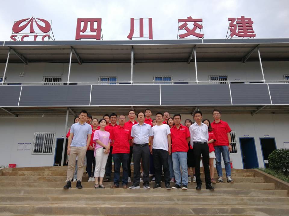 公司黨委委員、紀委書記張忠勇同志赴市政分公司樂西高速S2標項目開展“送清涼”活動及“不忘初心、牢記使命”主題教育調研