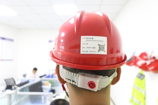 成樂擴(kuò)容E2-SG2夾江工區(qū)正式啟用工地智慧化方案