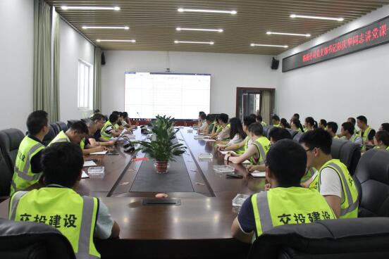 公司仁壽至屏山新市公路LJ22標(biāo)段項(xiàng)目經(jīng)理部榮獲業(yè)主公司授予“共產(chǎn)黨員示范單位”稱號(hào)