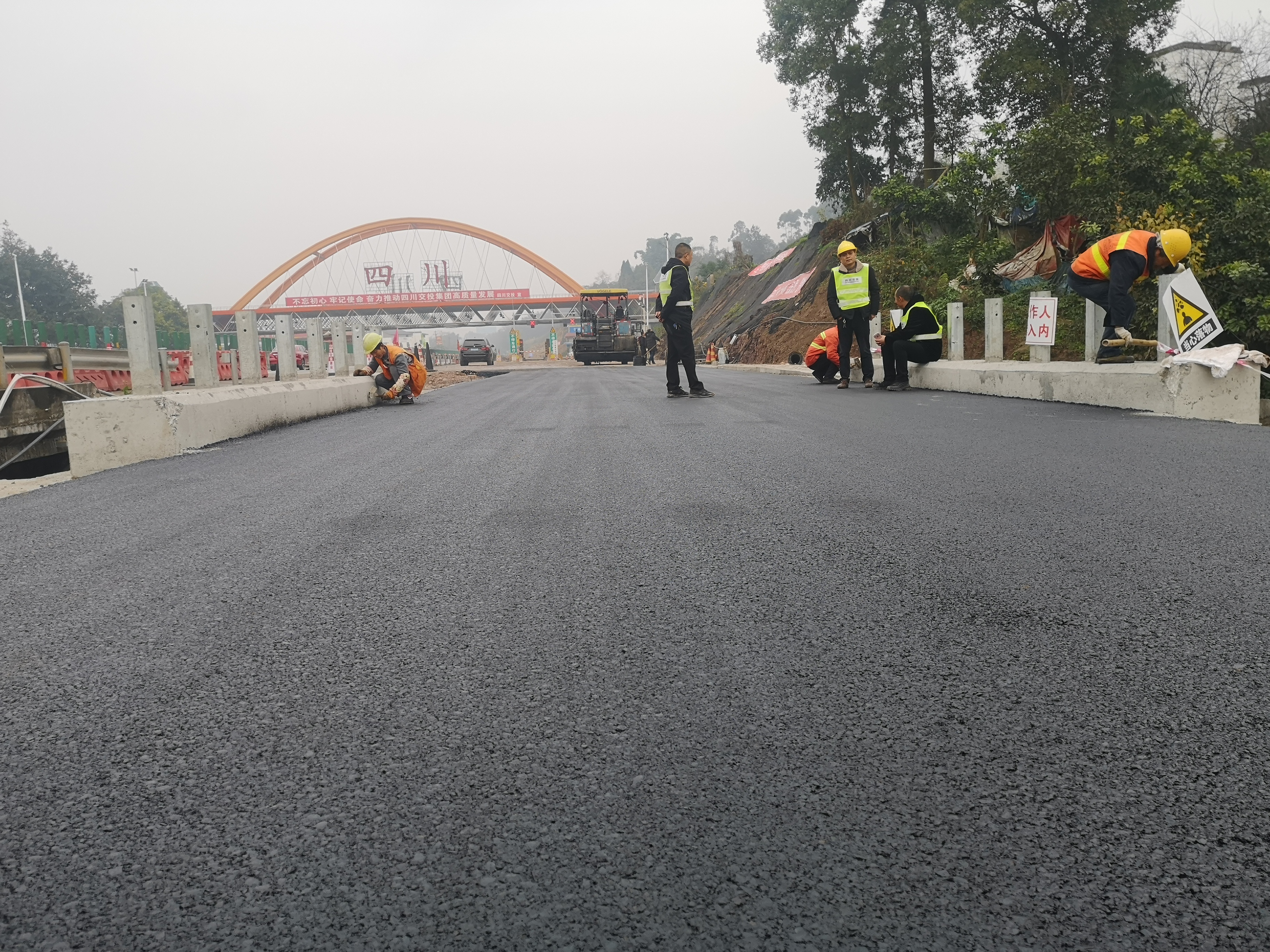 成渝高速公路漁箭匝道收費站順利完工并開放交通