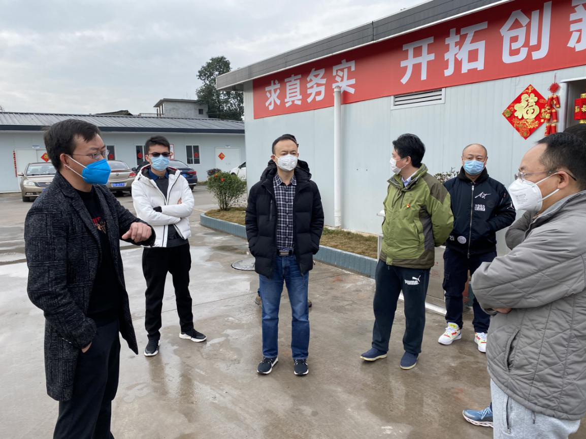 公司黨委委員、副總經(jīng)理尹山赴成樂2分部樂山工區(qū)檢查指導(dǎo)疫情防控和復(fù)工準(zhǔn)備工作