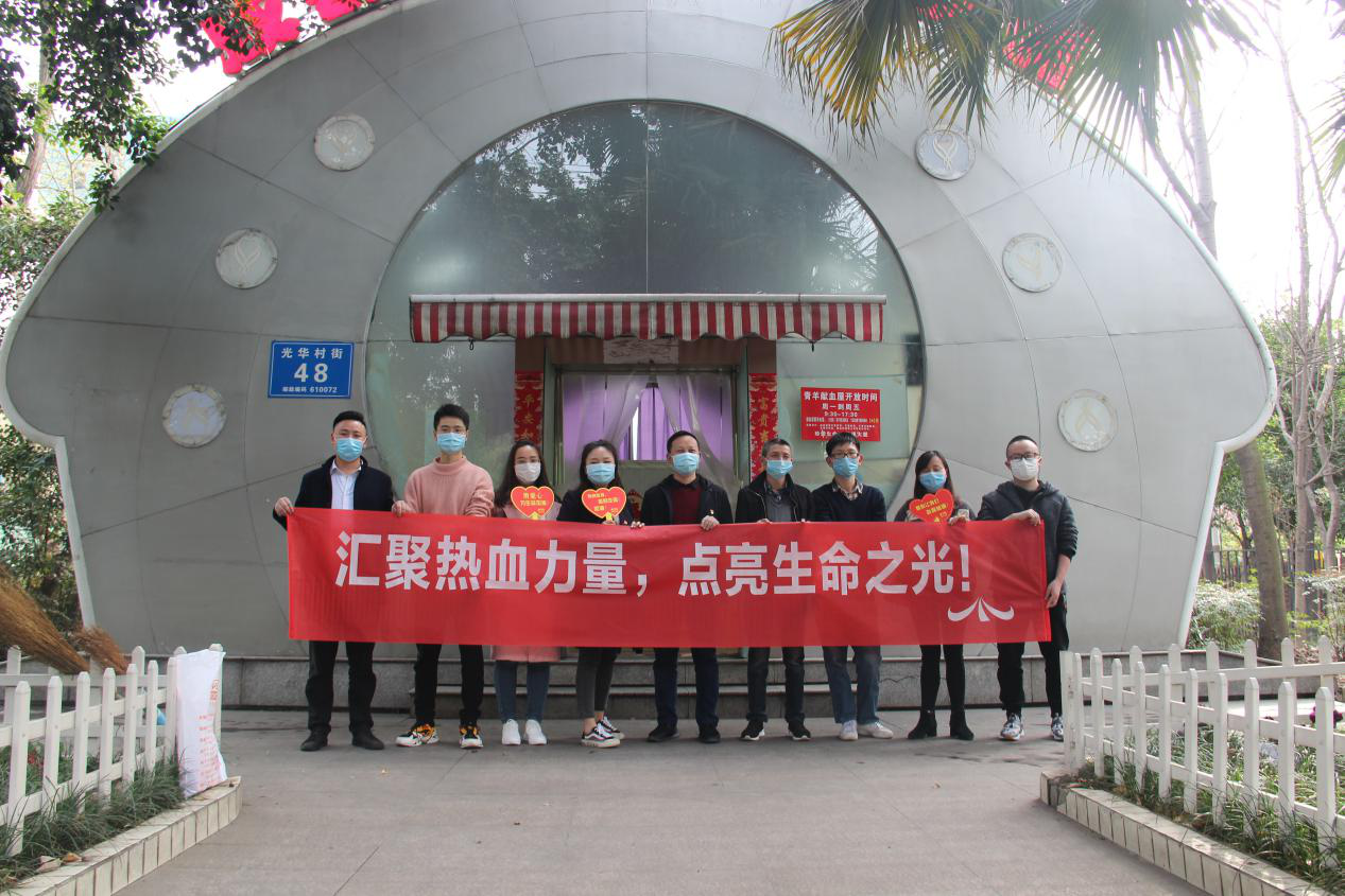 匯聚熱血力量 盡展交建擔(dān)當(dāng)