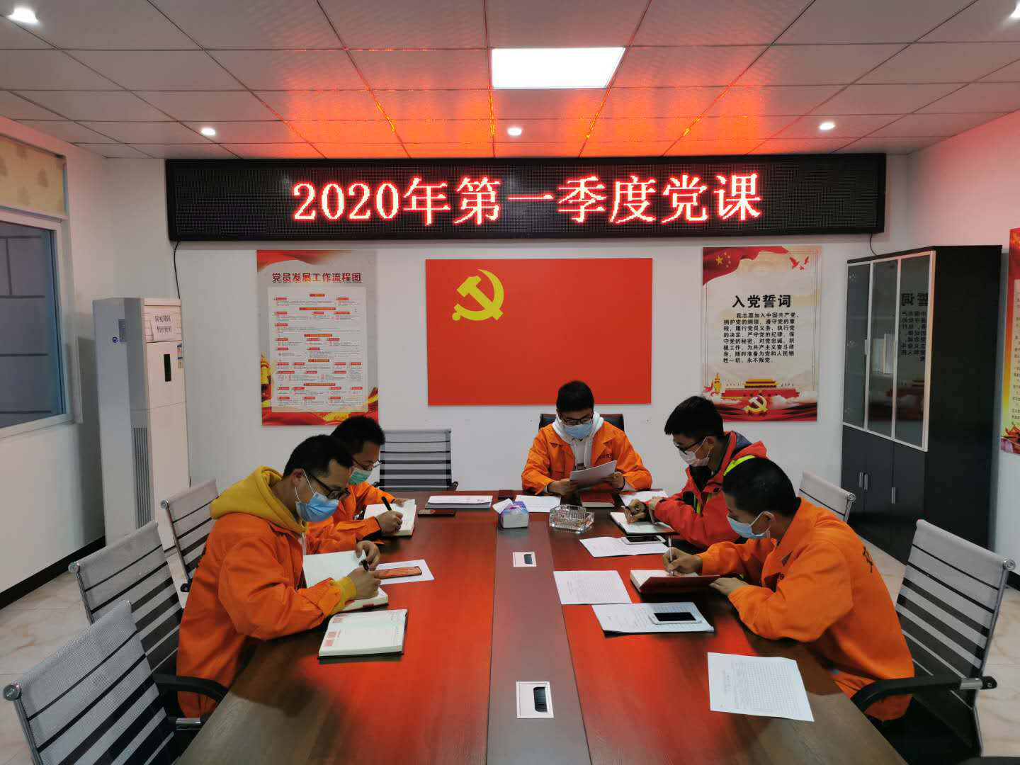 立足黨建培訓(xùn)實際  打造學(xué)習(xí)“雙行道”