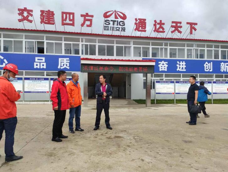 公司黨委委員、紀委書記張忠勇赴一線項目調(diào)研督查
