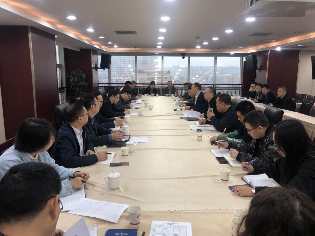 四川交建與交投物流公司開展工作交流會(huì)
