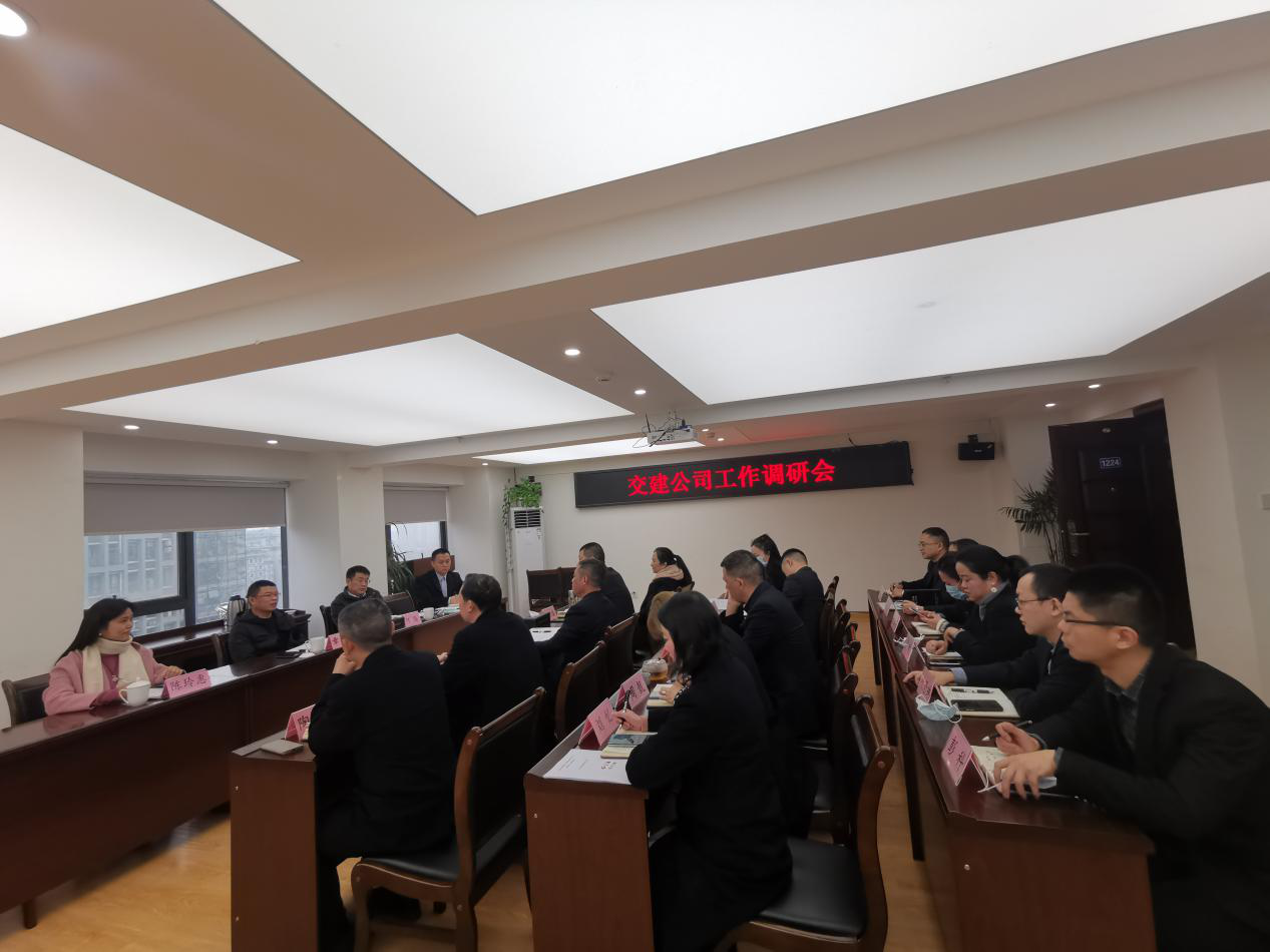 公司黨委副書記、副董事長、總經(jīng)理章志高帶隊(duì)到養(yǎng)護(hù)分公司調(diào)研