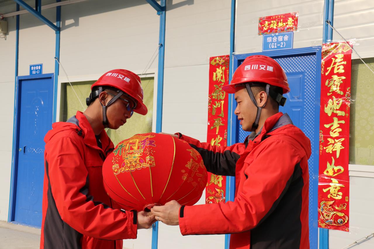 不回家，為大家 ——隧道分公司各項目部響應(yīng)號召“就地過年”
