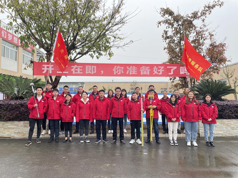 黨員帶頭  率先垂范—成樂高速擴容TJ1-2項目部勞動競賽激發(fā)一線員工開工準(zhǔn)備熱情