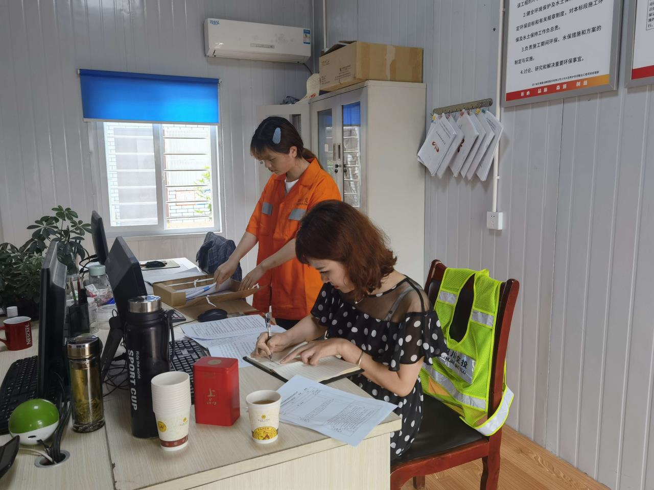 四川交建開展汛期地災(zāi)、防洪抗旱 及安全環(huán)保隱患大排查