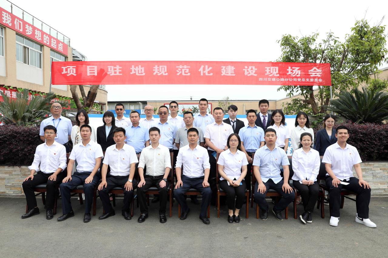 半軍事化管理  融入暖心家文化建設(shè)