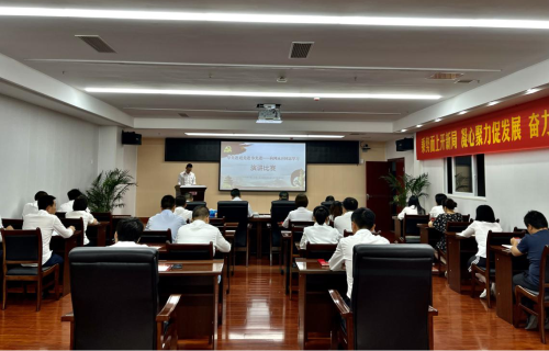 榜樣力量  引領(lǐng)前行 --檢測公司開展“學(xué)先進 趕先進 爭先進——向周永開同志學(xué)習(xí)”演講比賽