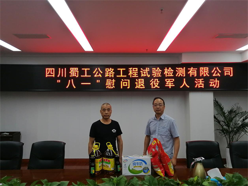 有深度、有力度、有溫度……辦實(shí)事，我們這樣做