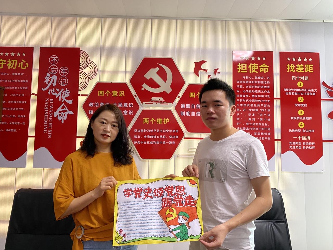 現(xiàn)場照片(5).jpg