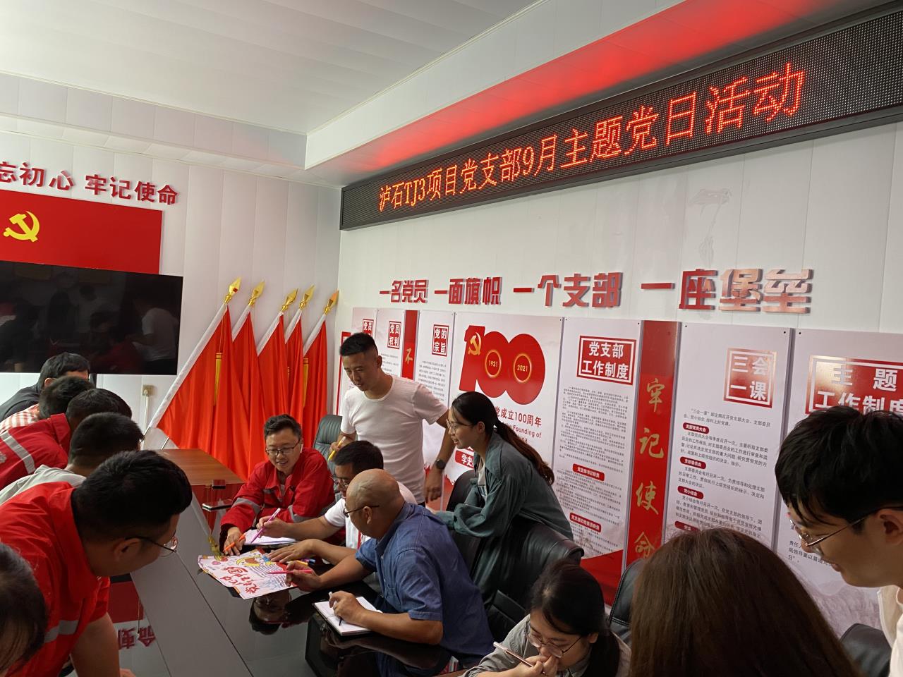 現(xiàn)場照片 (1).jpg