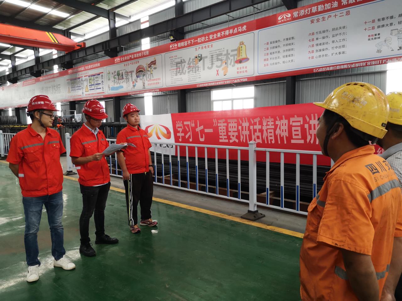現(xiàn)場宣講照片.jpg