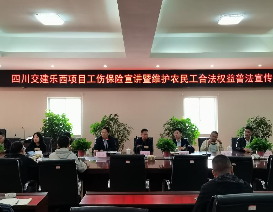 為民辦事顯擔(dān)當(dāng)  政策解讀暖人心