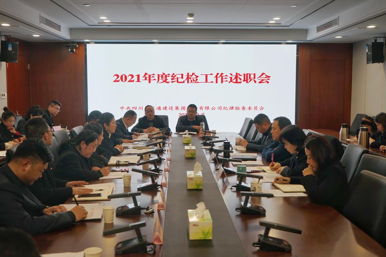 QQ圖片20220110103801.jpg