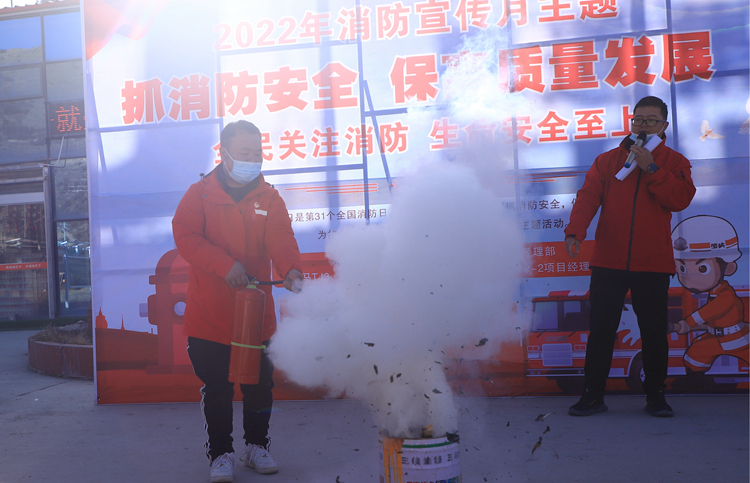路面公司久馬高速各項目多措并舉活動紛呈