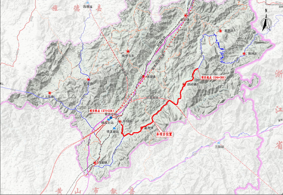 交建集團(tuán)成功中標(biāo)安徽省績(jī)溪縣登源河及農(nóng)村路網(wǎng)沿線環(huán)境綜合治理項(xiàng)目