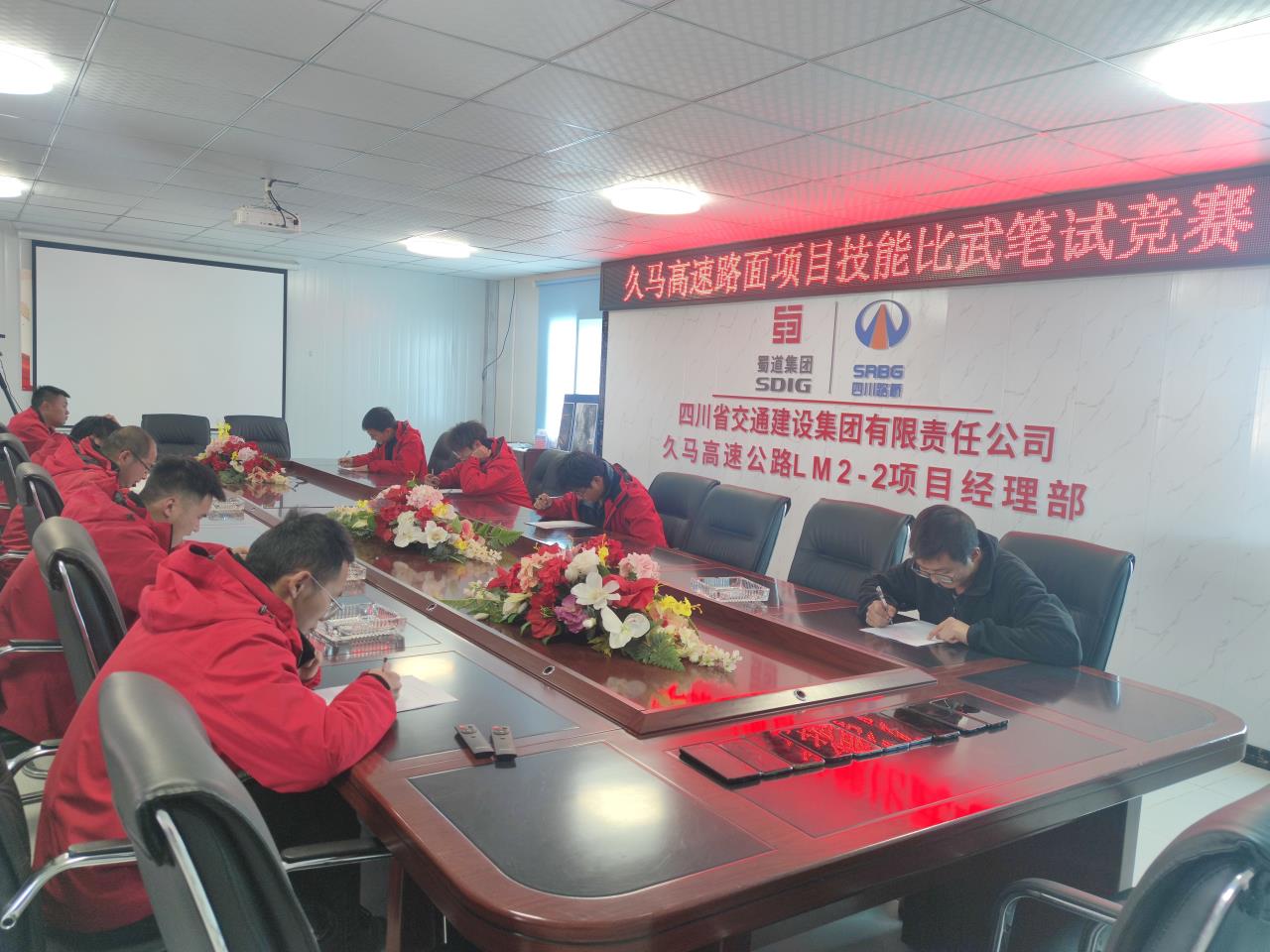 筆試現(xiàn)場.jpg