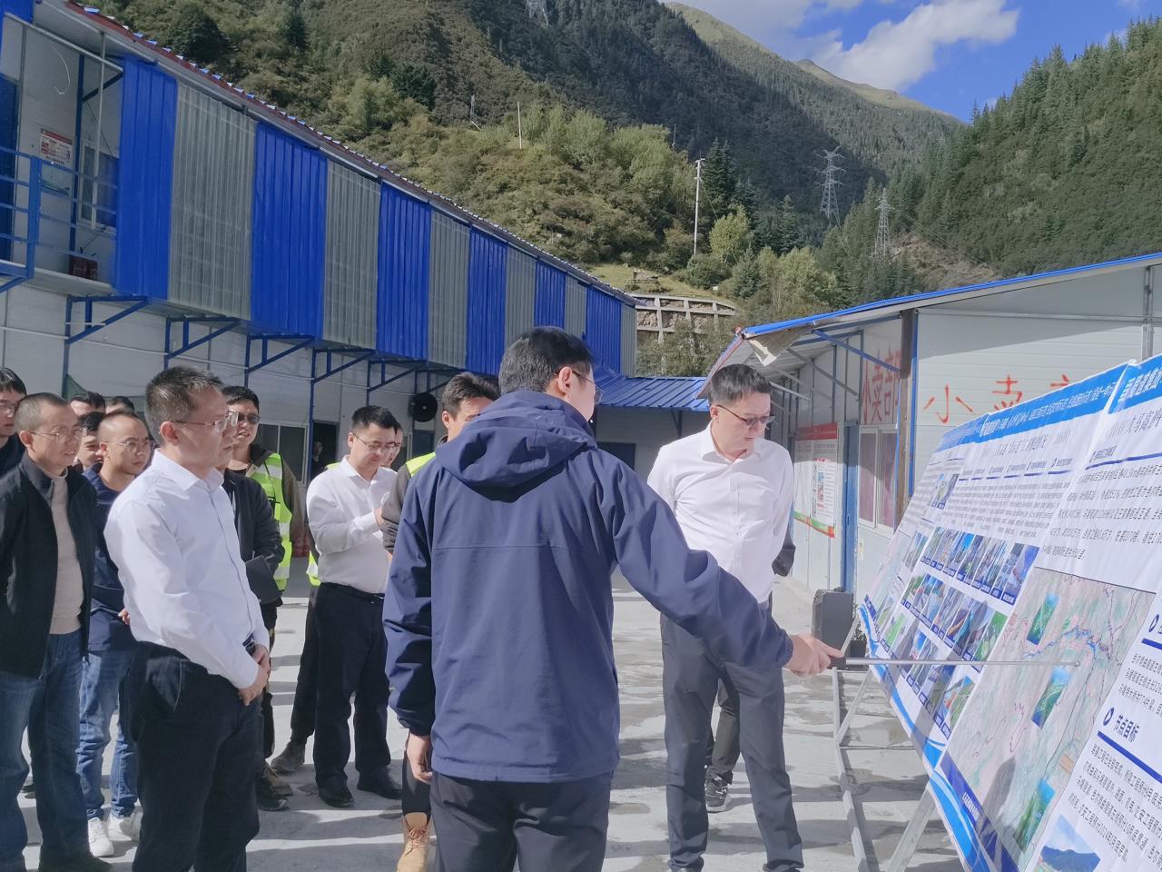 對通車段情況進展匯報.jpg