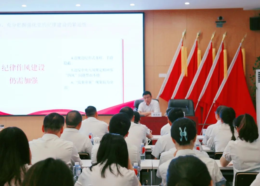 交建集團(tuán)黨委書記、董事長章志高赴基層黨建聯(lián)系點(diǎn)講授紀(jì)律黨課