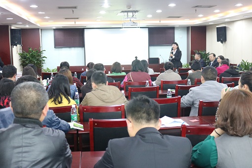 公司舉辦健康知識(shí)講座