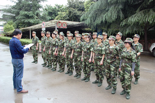 公司市政分公司組織開展軍事化訓練
